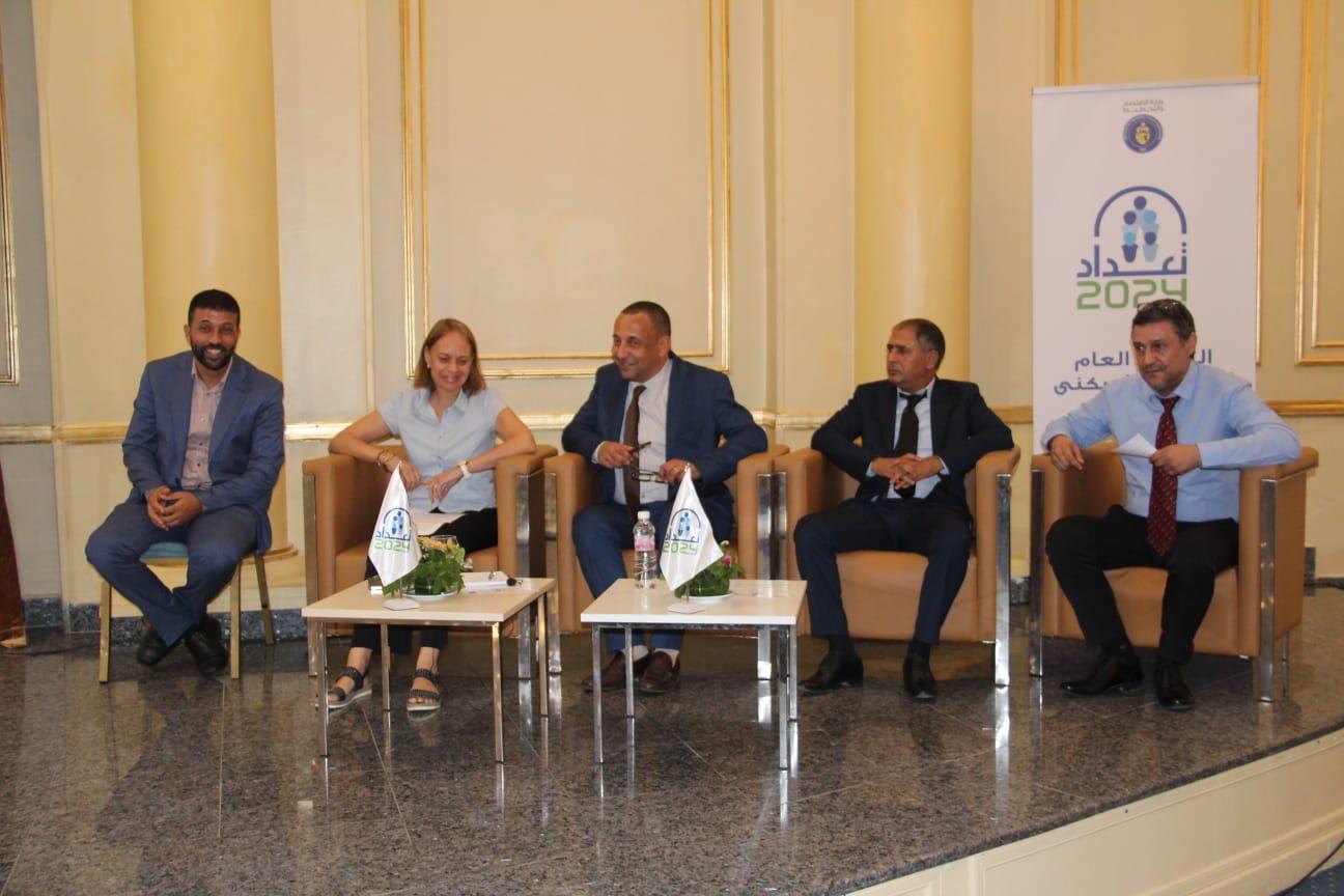 3 ملايين و270 ألف أسرة في تونس.. انطلاق التعداد العام للسكان  والسكنى 6 نوفمبر المقبل